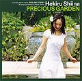 Shiina - PRECIOUS GARDEN Green.jpg