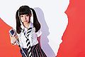 Luna Haruna - Ai wo Utae (Promotional).jpg