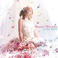 Mitsuoka Masami - FREE BIRD CD.jpg
