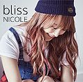 Nicole - bliss lim A.jpeg