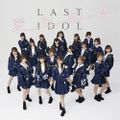 Last Idol - Ai wo Shiru WEB.jpg