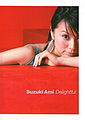 Suzuki - delightful photobook.jpg