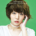 Toyosaki Aki - love your Best Analog.jpg