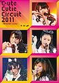 C-ute - Cutie Circuit 2011.jpg