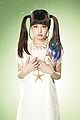 Luna Haruna - Oversky (Promotional).jpg