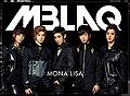 MBLAQ - Mona Lisa First Press A.jpg