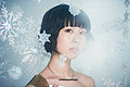 Ayano Mashiro - WHITE PLACE promo.jpg