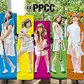BiS - PPCC DVD B LE.jpg