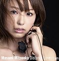 Mitsuoka Masami - Distance Love ~ I am CD.jpg