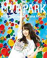 Mizuki Nana - Live Park bluray.jpg