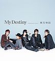 My Destiny (CD).jpg