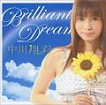 Nakagawa Shouko - Brilliant Dream CDDVD.jpg