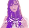 faylan - Polaris CD.jpg