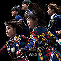 AKB48 - Kibouteki Refrain Type A Lim.jpg