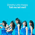 Dorothy Little Happy - Tell me tell me DVD 1.jpg