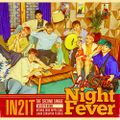 IN2IT - Into The Night Fever (18 00 at Home ver).jpg