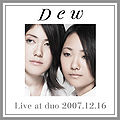 Live at duo 2007.12.16.jpg