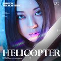 Seungyeon - HELICOPTER promo.jpg
