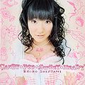 Shintani Ryoko - CANDY POP SWEET HEART.jpg