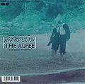 THE ALFEE - Koibito no Uta EP.jpg