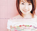 Mizuki Nana - The place of happiness.jpg