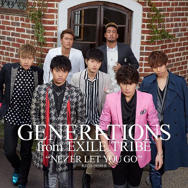 File:Never Let You Go by Generations DVD.jpg