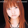 Wishes (Abe Asami) DVD.jpg
