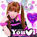 Sakakibara Yui - You I CD.jpg