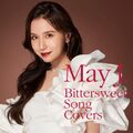 May J - Bittersweet Song Covers DVD.jpg