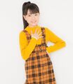 Onoda Karin 2019-4.jpg