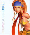 FFX-2 Vocal Collection Rikku.jpg