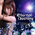 Sakakibara Yui - Eternal Destiny.jpg