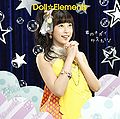 Doll Elements - Kimi no Negai Kanaetai! lim B.jpg