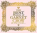 The BEST History of GARNET CROW at the crest 3CD.jpg