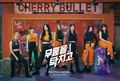 Cherry Bullet - Mureupeul Tak Chigo (Hands Up) promo.jpg