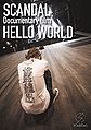 SCANDAL - Documentary film HELLO WORLD.jpg