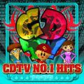 CDTV No.1 Hits Naki Uta.jpg