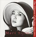 Iijima Mari - Mari Picks The Ultimate Collection (1983-1985).jpg