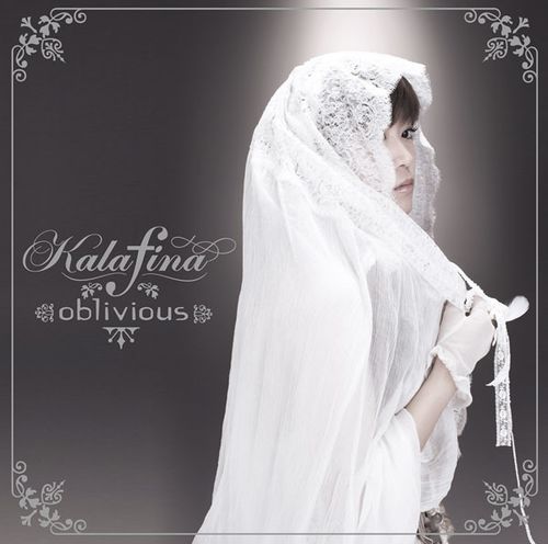 Kizuato (Kalafina) - generasia