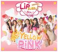 LipBubble - Yellow Pink.jpg