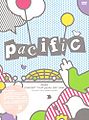 NEWS CONCERT TOUR pacific 2007 2008 limited.jpg