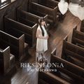 Murakawa Rie - RiESiNFONiA CD.jpg