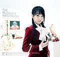 Mizuki Nana - THE MUSEUM II CD+Blu-ray.jpg