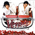 Venus (CD).jpg