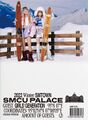 2022 Winter SMTOWN - SMCU PALACE (GG ver).jpg