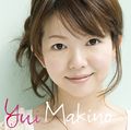 Makino Yui - Onegai Junbright CD.jpg