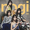 Nogizaka46 - Influencer C.jpg