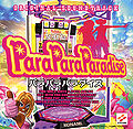 Para Para Paradise Original Soundtrack.jpg