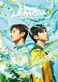 Tohoshinki - Lime & Lemon lim A.jpg