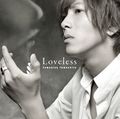 Yamashita Tomohisa - Loveless RE.jpg